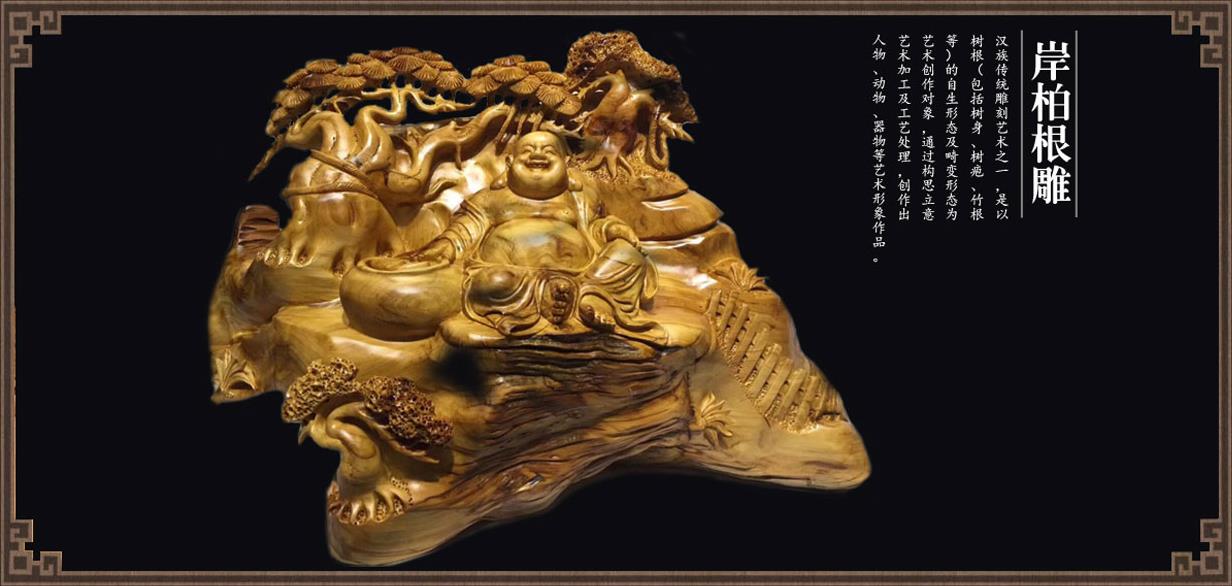 企业简介