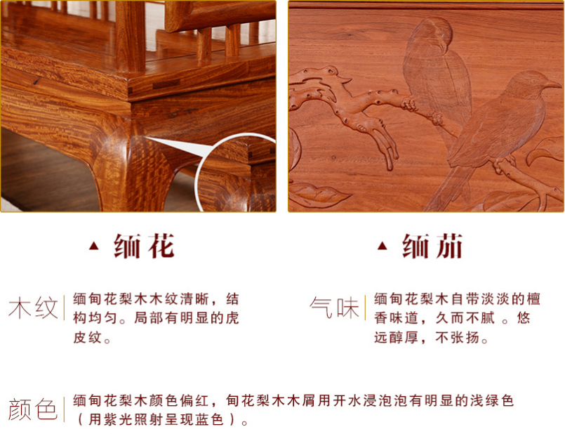 图片名称