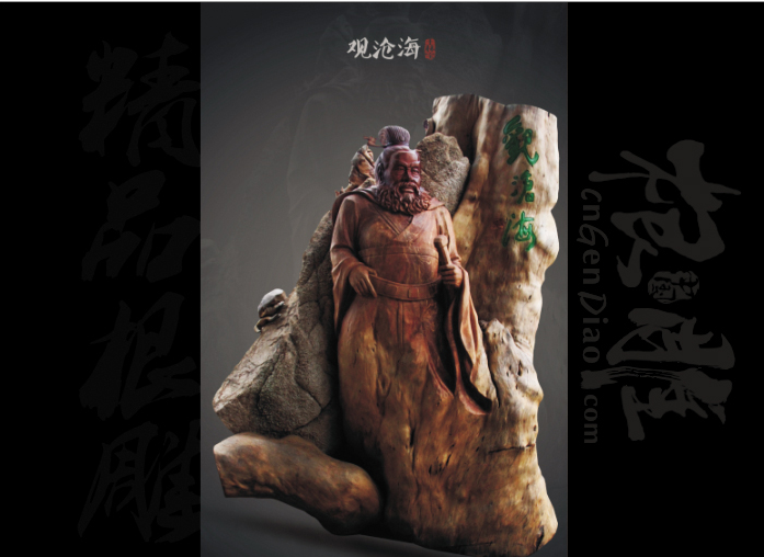 图片名称