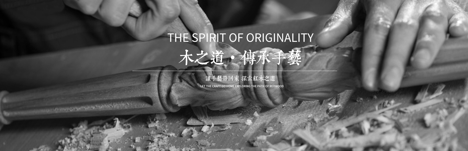 企业简介