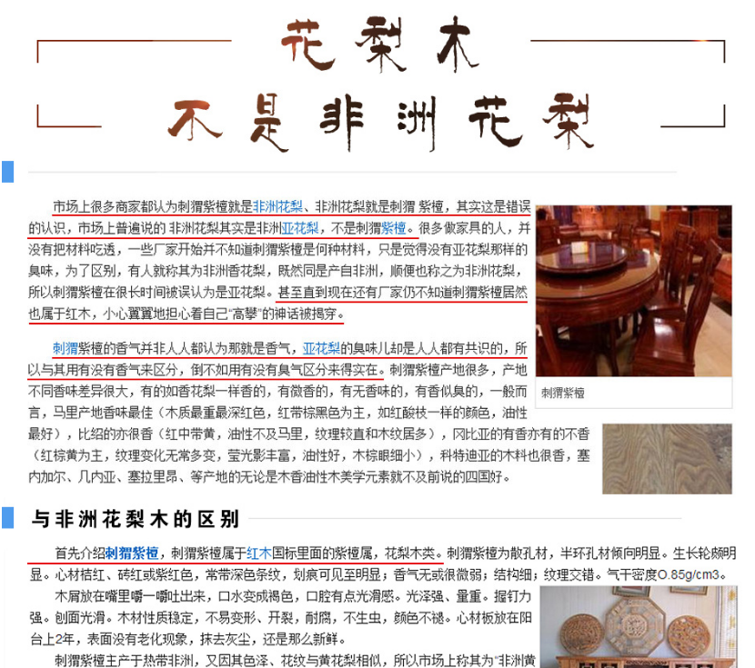 图片名称