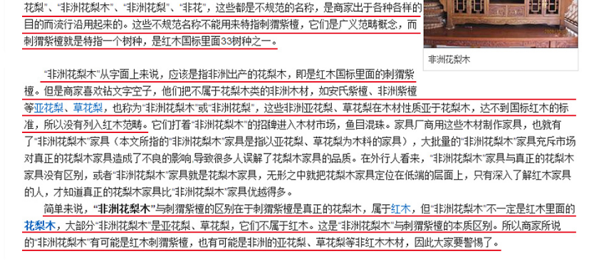 图片名称