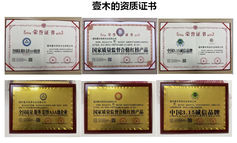 图片名称