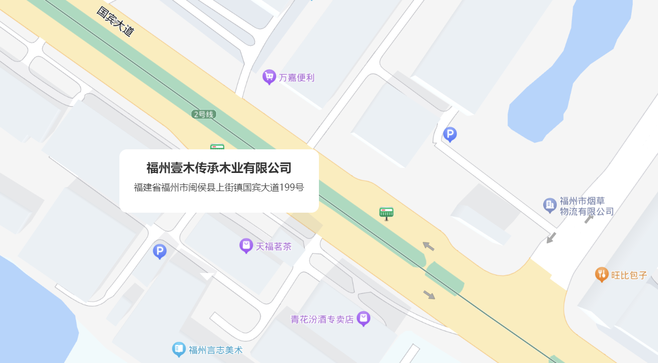 图片名称